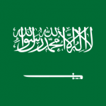 السعودية